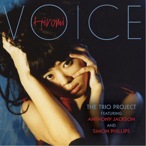 hiromi-voice.jpg
